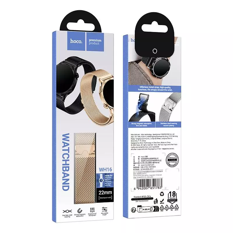 WH16 Precioso Series Magnetic Milanese Steel Strap(22mm) WH16 Precioso Series Magnetic Milanese Steel Strap(22mm)