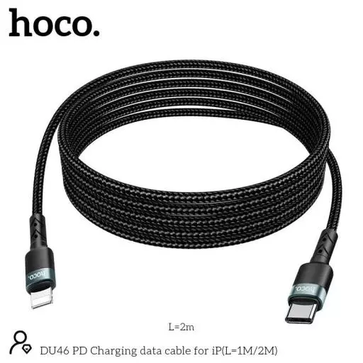 DU46PD CABLE 20W C TO IP