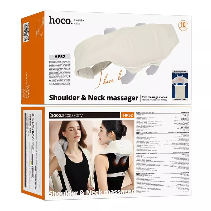HP52 Shoulder And Neck Massager HP52 Shoulder And Neck Massager