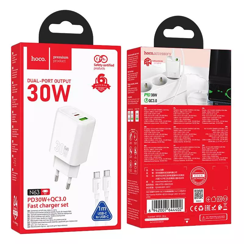 N63 Gentle PD30W+QC3.0 charger set(C to C)(EU)