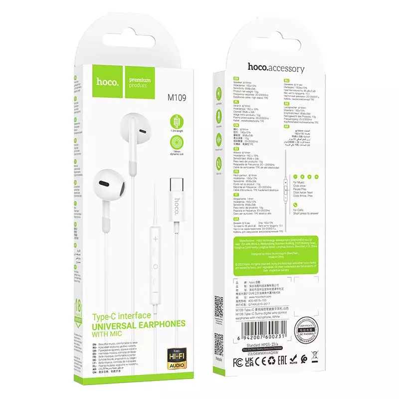 M109 Type-C Sunny Digital Wire Control Earphones With Microphone