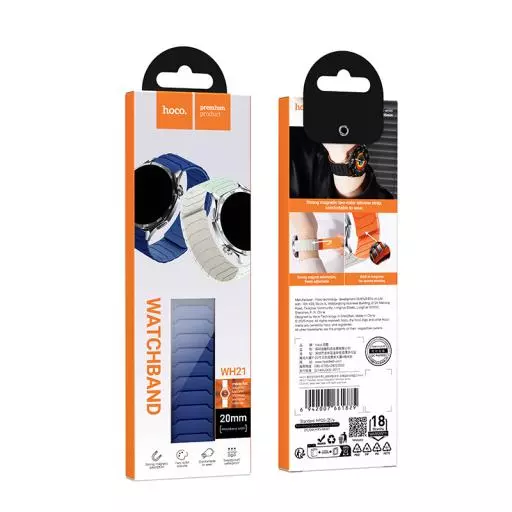 WH21 Flexible Series Magnetic Silicone Strap(22mm)