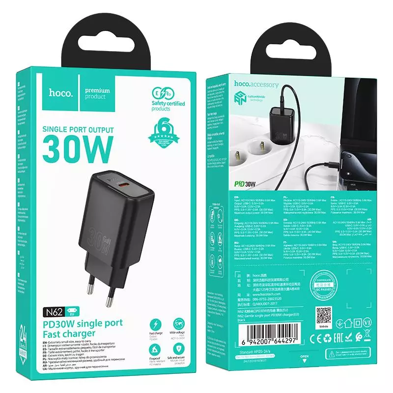N62 Gentle single port PD30W charger(EU)