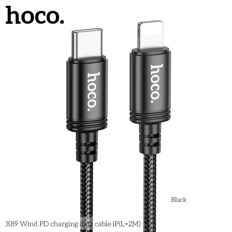X89 Wind Type-C to iPhone PD 27W Fast Charging Data Cable (2m)