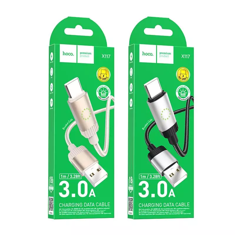 X117 Star Charging Data Cable Type-C