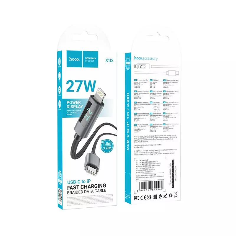 X112 Favor PD charging data cable with display iP (1M)