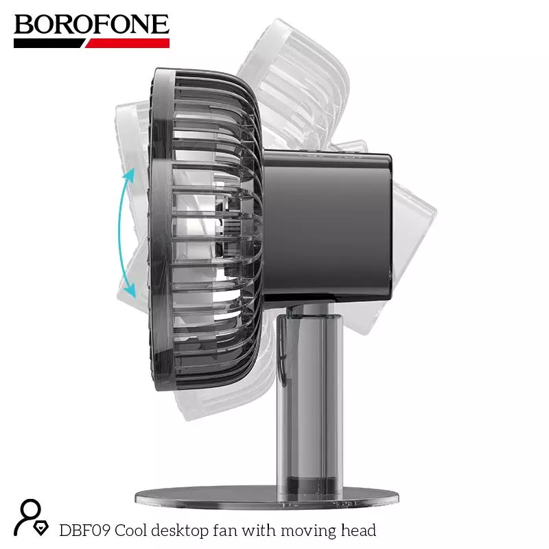 DBF09 Desktop Fan With Moving Head Borofone DBF09 Desktop Fan With Moving Head Borofone