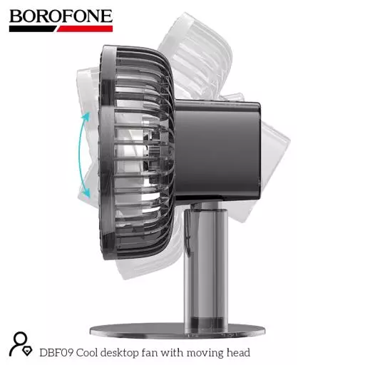 DBF09 Desktop Fan With Moving Head Borofone