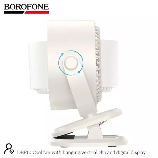 DBF10 Cool Fan With Hanging Vertical Clip And Digital Display