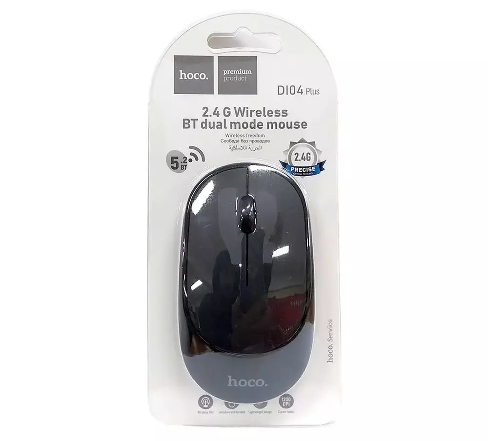 DI04 Plus 2.4G Wireless BT Dual Mode Mouse