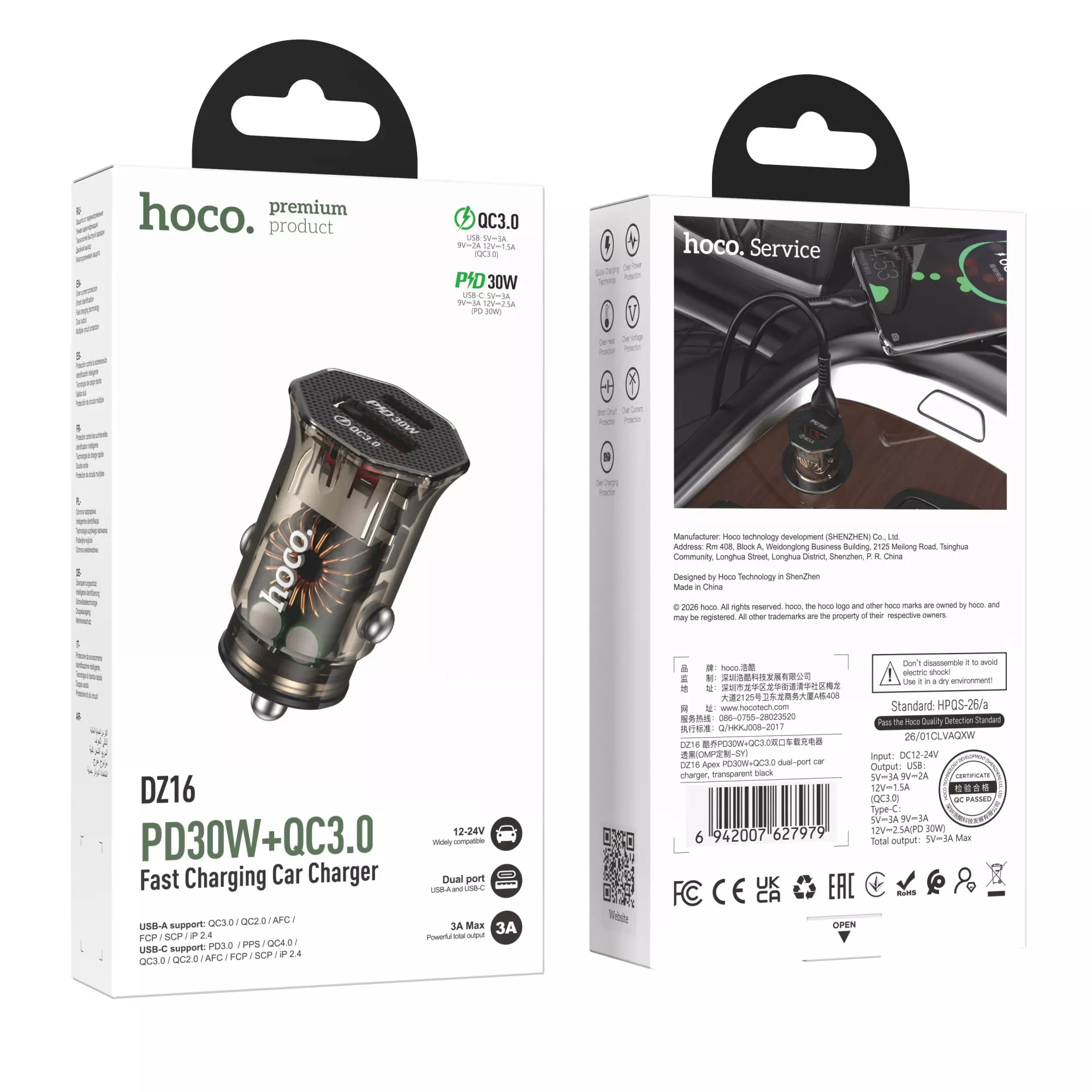 DZ16 Apex PD30W+QC3.0 Dual-port Car Charger