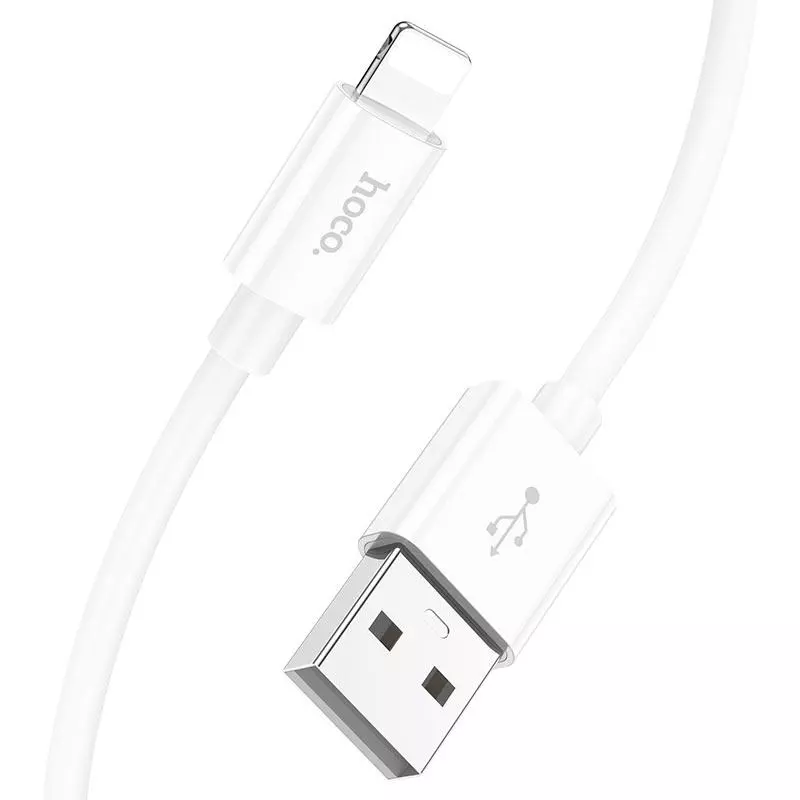 X87 Magic Silicone PD Charging Data Cable For IP
