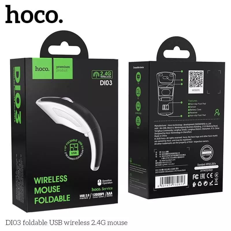 DI03 Foldable USB Wireless 2.4G Mouse