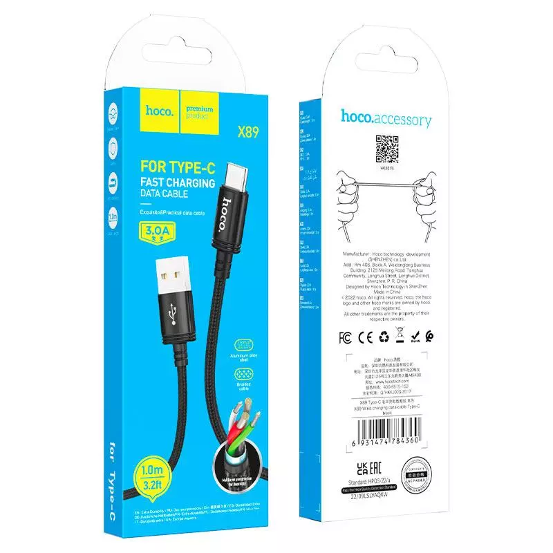 X89 Wind Charging Data Cable Micro(packaged)