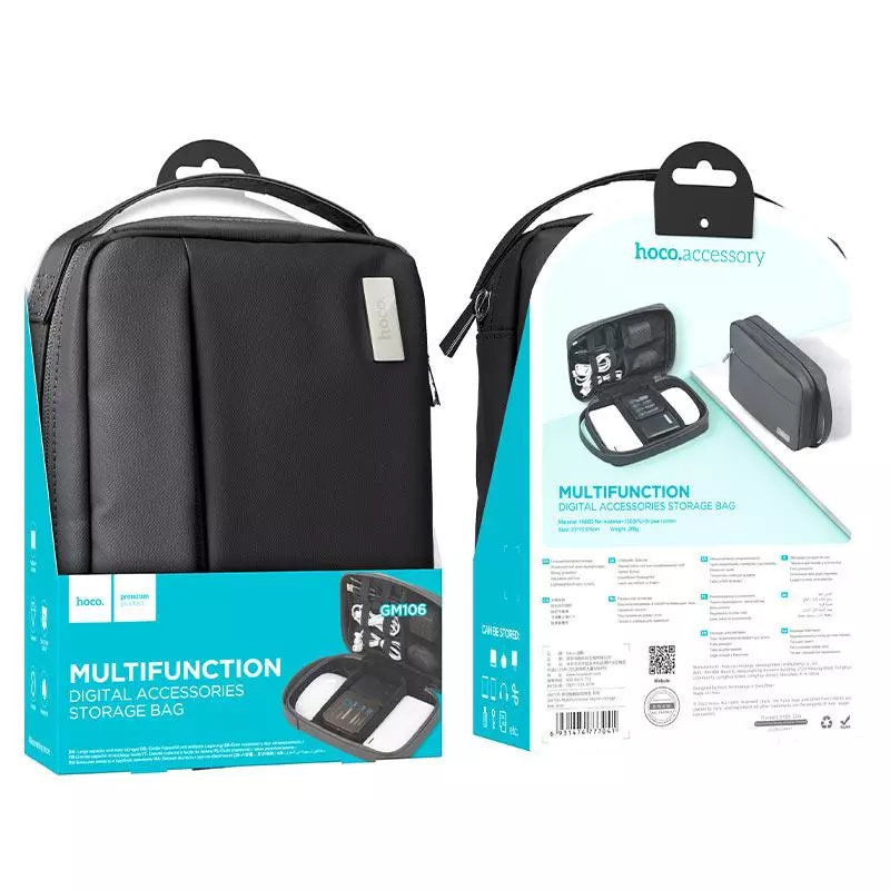 GM106 BAG