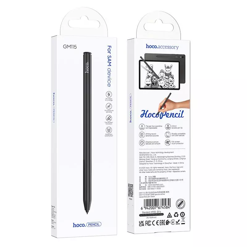 GM115 Smart SAM Special Active Capacitive Pen