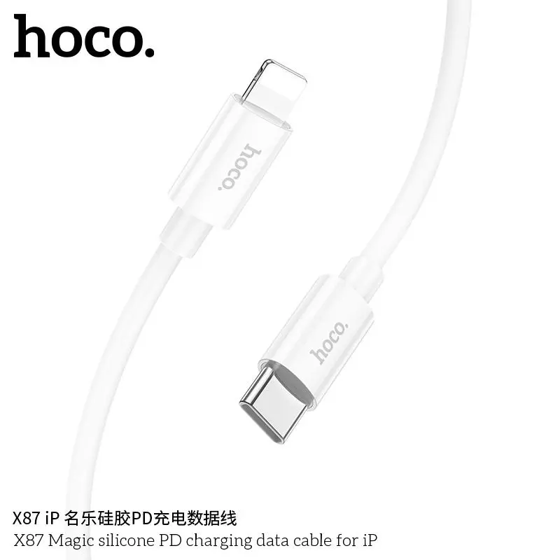 X87 Magic silicone PD charging data cable for iP