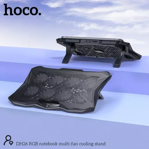 DH26 RGB Notebook Multi-fan Cooling Stand