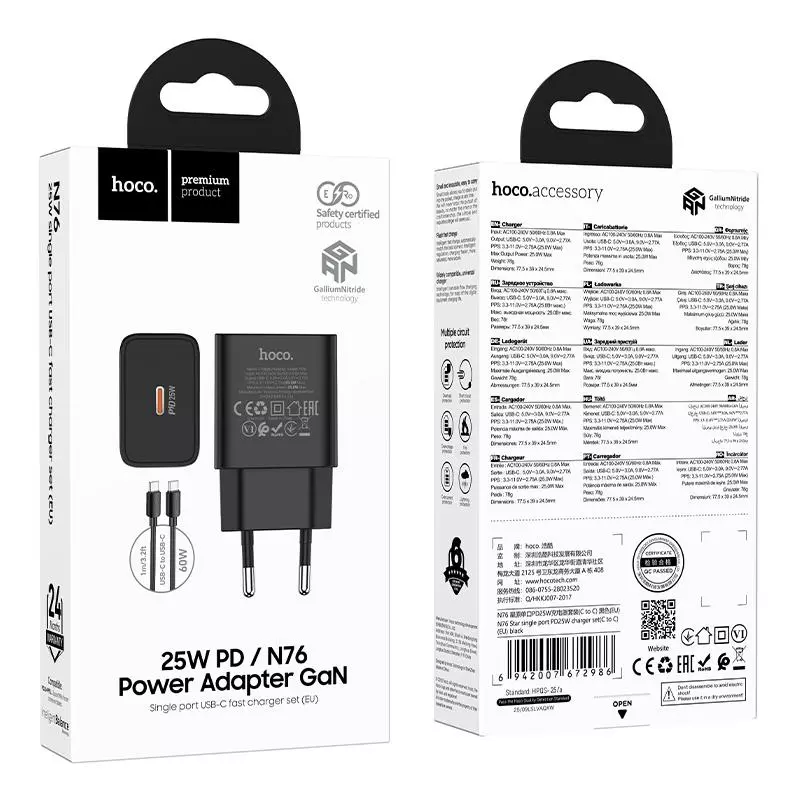 N76 Star Single Port PD25W Charger Set(C To C)(EU)