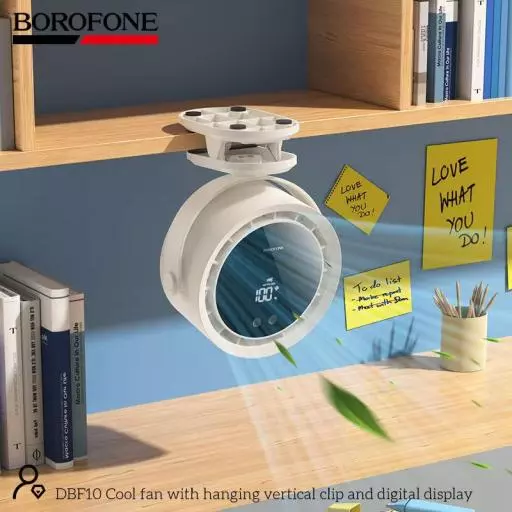 DBF10 Cool Fan With Hanging Vertical Clip And Digital Display