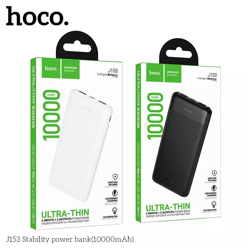 J153 (10000mAh)Stability power bank