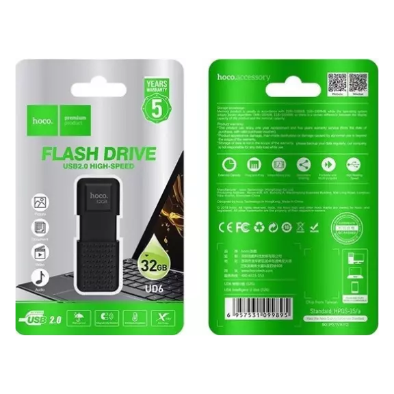 UD6 32Gb Intelligent U Disk