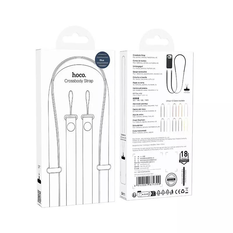 GH11 JANE MOBILE PHONE LANYARD