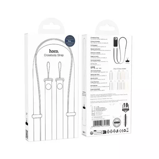 GH11 JANE MOBILE PHONE LANYARD