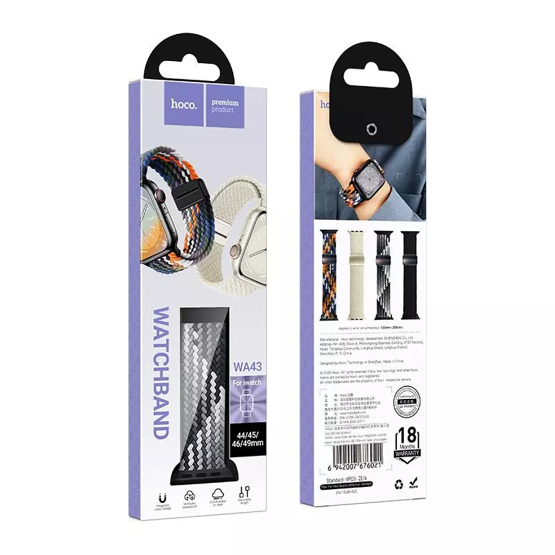WA43 Jane Eyre Series Loop Magnetic Buckle Nylon Strap(44/45/46/49mm) WA43 Jane Eyre Series Loop Magnetic Buckle Nylon Strap(44/45/46/49mm)