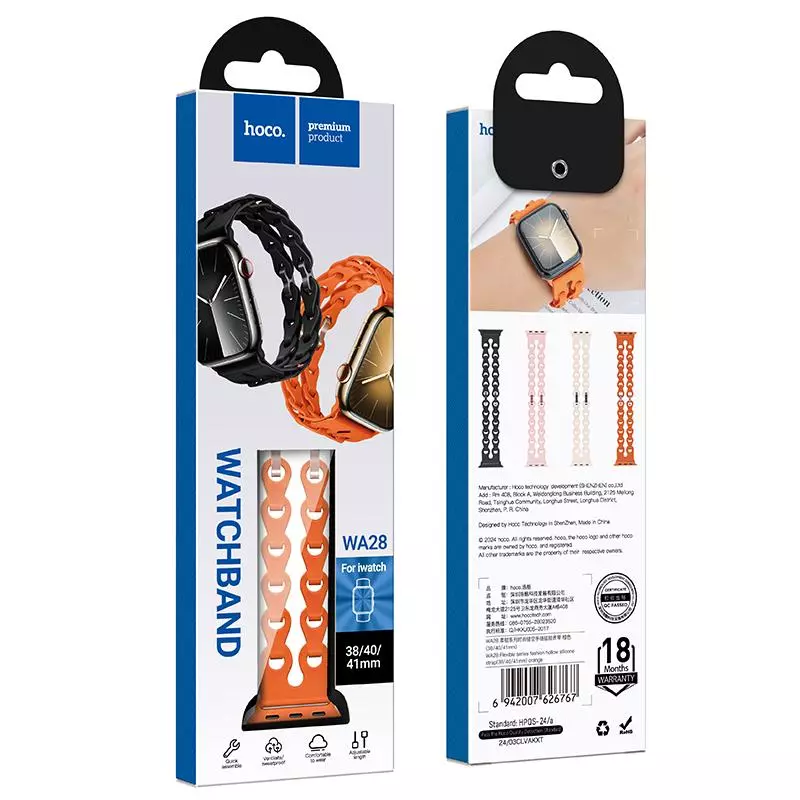 WA28 Flexible Series Fashion Hollow Silicone Strap (44/45/46/49Mm)