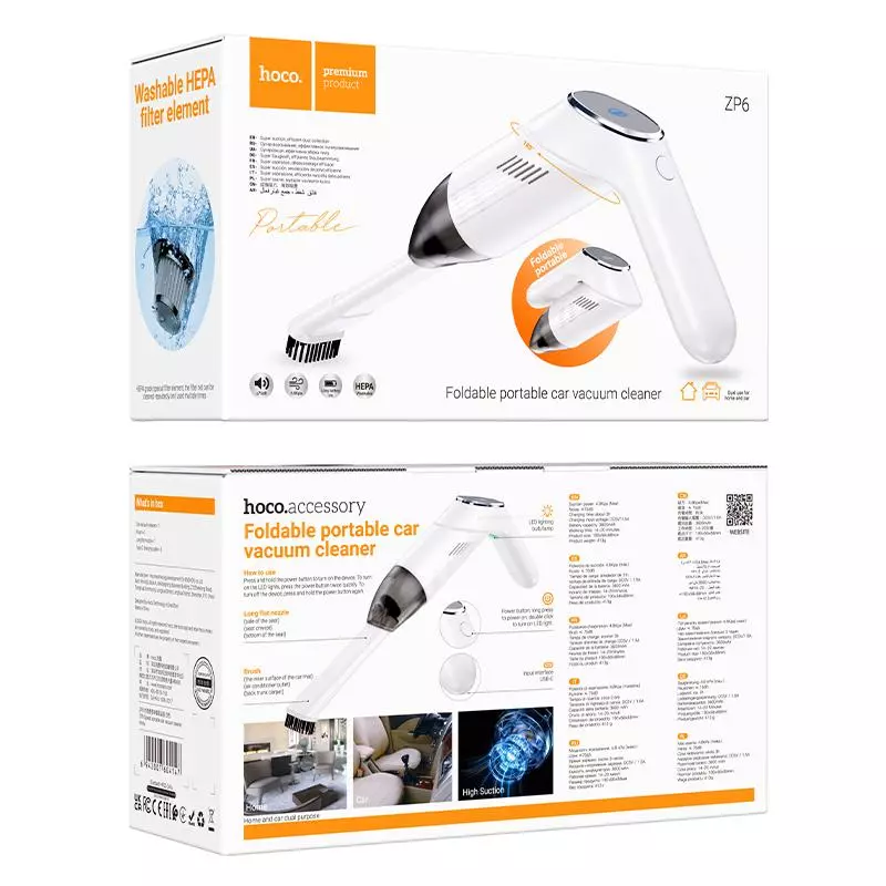 ZP6 Speed Portable Car Vacuum Cleaner