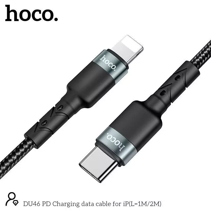 DU46PD CABLE 20W C TO IP DU46PD CABLE 20W C TO IP