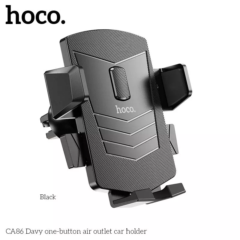 CA86 Davy one-button air outlet car holder CA86 Davy one-button air outlet car holder