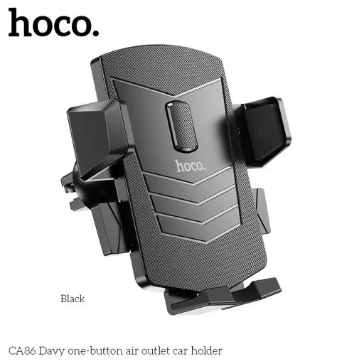 CA86 Davy one-button air outlet car holder