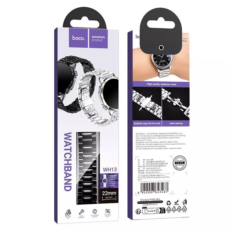 WH13 Grand Series Five-bead Steel Strap(22mm) WH13 Grand Series Five-bead Steel Strap(22mm)
