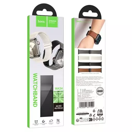 WA34 Basic Series Two-section Double Magnetic Buckle Silicone Leather Strap(44/45/46/49mm)