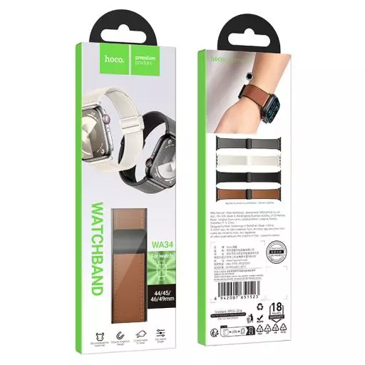 WA34 Basic Series Two-section Double Magnetic Buckle Silicone Leather Strap(44/45/46/49mm)
