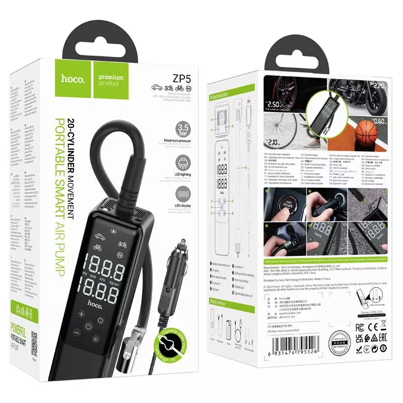 ZP5 May Smart Air Pump ZP5 May Smart Air Pump