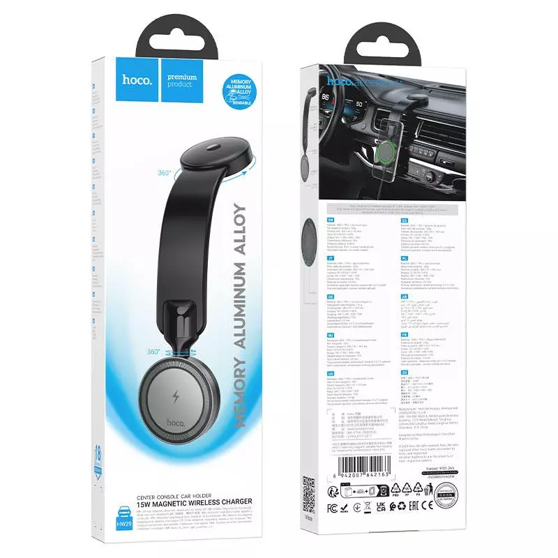 HW29 Totem Ring Magnetic Wireless Fast Charging Car Holder(center Console) HW29 Totem Ring Magnetic Wireless Fast Charging Car Holder(center Console)
