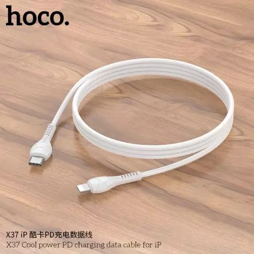 X37 Cool power PD 27W charging data cable iP