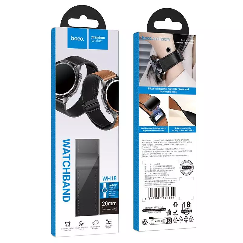WH18 Basic Series Two-section Double Magnetic Buckle Silicone Leather Strap(20mm)
