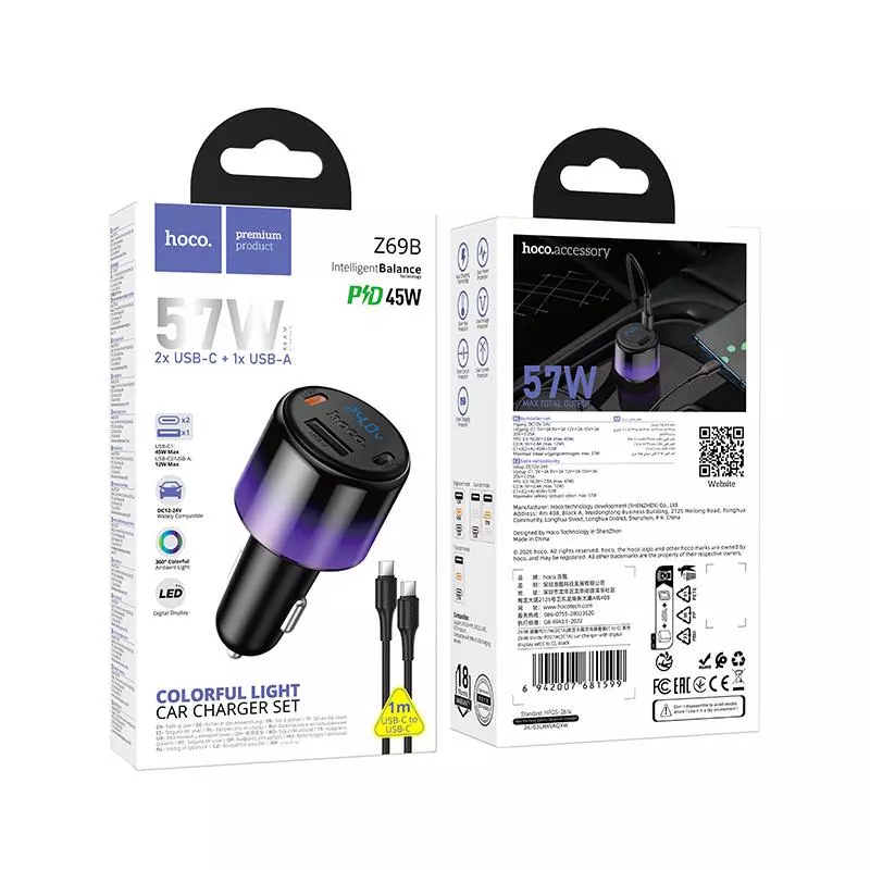 Z69B Vivido PD57W(2C1A) Car Charger With Digital Display Set(C To C)