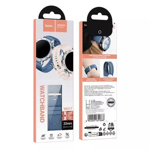 WH17 Original Series Push-type Silicone Strap(20mm)