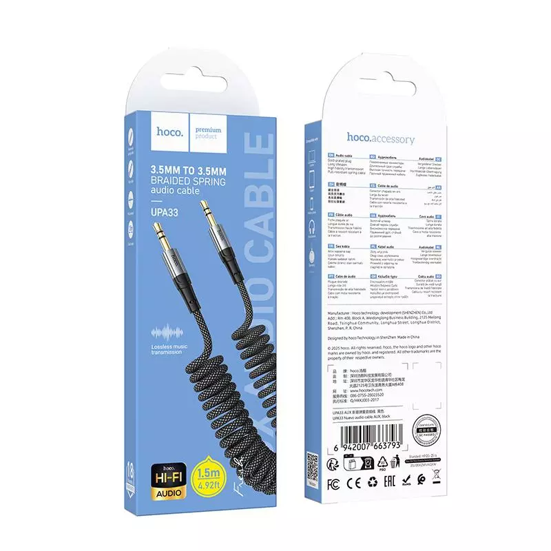 UPA33 Nuevo Audio Cable AUX
