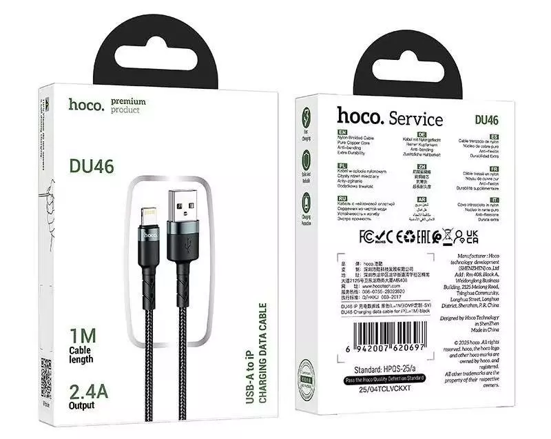 DU46 Charging Data Cable For Lighting 1M ,