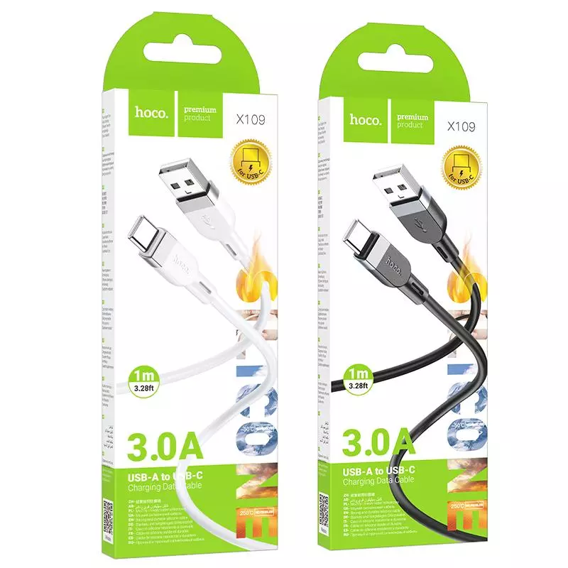 X109 Energy silicone charging data cable Type-C(1M)
