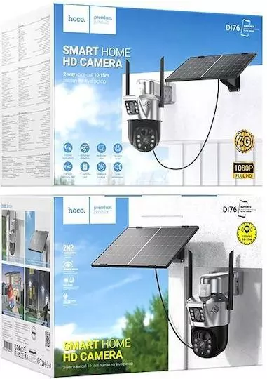 DI76 ip-camera-de-supraveghere-duala-4g-full-hd