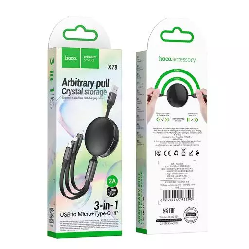 X78 Easy Pull Storage 3-In-1 Charging Cable