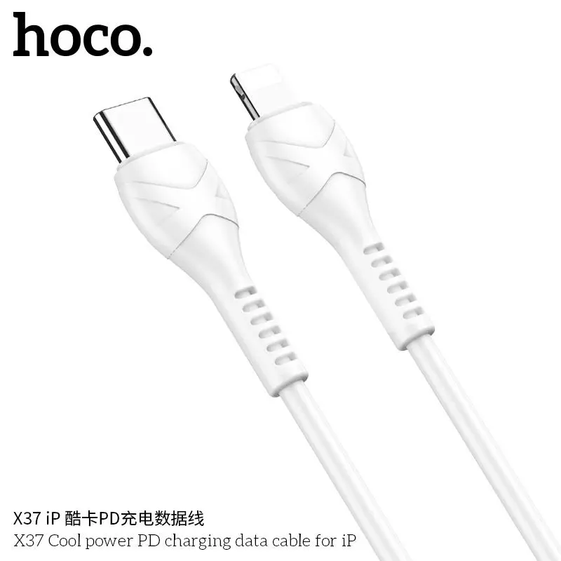 X37 Cool power PD 27W charging data cable iP