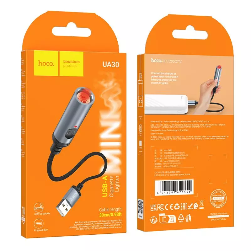 UA30 USB Mini Cigarette Lighter
